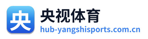 央视体育